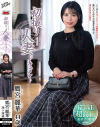 初撮り人妻ドキュメント 鷹宮麗華－鷹宮麗華のDVD画像