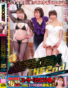 ROCKET18周年記念ユーザーリクエスト祭り 女お笑い芸人THE2nd トリオコント編--のDVD画像