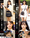 粘着ス○○カーMの追跡・自宅○禁記録#144・145－-のDVD画像