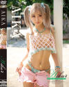 Aika4 Happy Gal Rush AIKA－AIKAのDVD画像