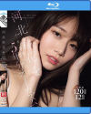 河北彩花のDVD画像