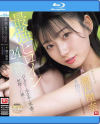 瀬戸環奈のDVD画像