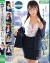 過激すぎる美麗OL4時間 PremierRemix No10－-のDVD画像