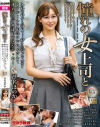芦名ほのかのDVD画像