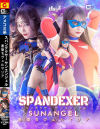 白崎水麗のDVD画像