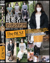 人妻出会い系サービス 既婚者マッチングアプリ The BEST 2025 Jun．-2026 Mar．－-のDVD画像
