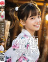 空想夏祭美○女 AI MODEL AV DEBUT－-のDVD画像