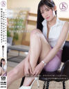 桜木なぎさのDVD画像