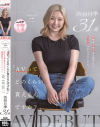 渋谷月季のDVD画像