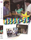 オレンジピープル No2－-のDVD画像