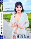 Homare 1st 林美希－林 美希のDVD画像