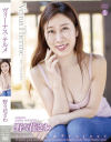 ヴィーナス・テルメ 野々花さわ－野々花さわのパッケージ画像