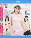 近藤あさみのDVD画像