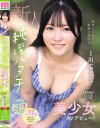 川広えなのDVD画像