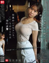及川美桜のDVD画像