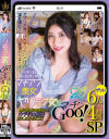 ヤリモク女とマッチンGoo アプリで見つけたヤリたいだけの淫乱娘とノリパコ絶頂ヤリまくり 6人ゲット 4時間SP6－-のDVD画像
