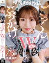 天神羽衣のDVD画像