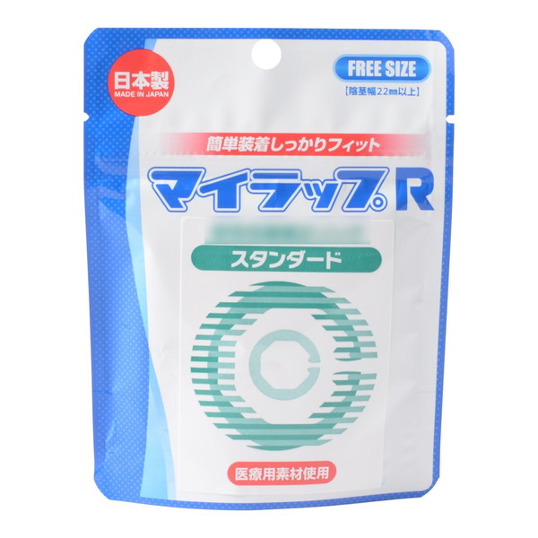 商品画像