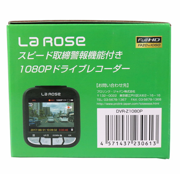 商品画像