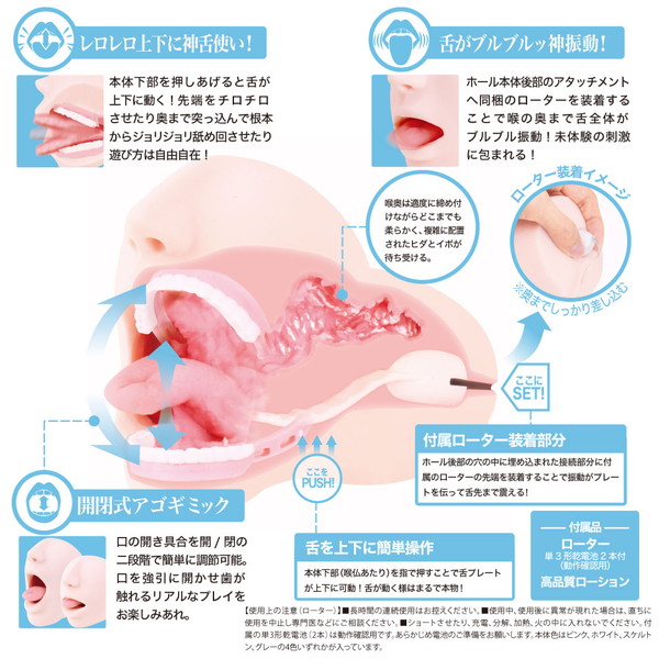 商品画像