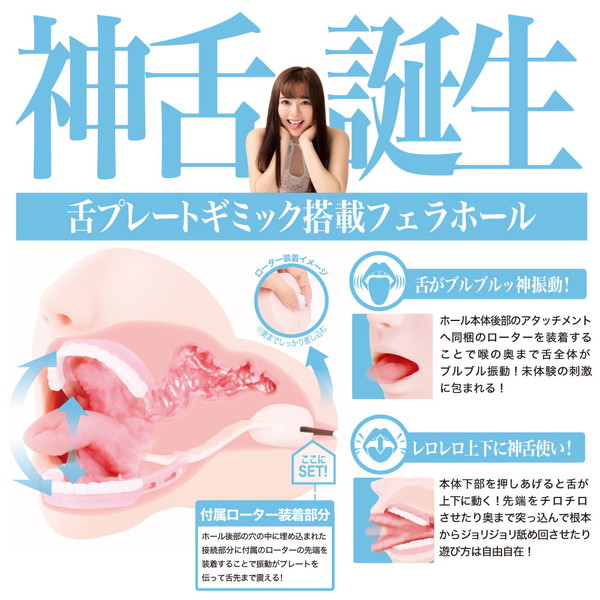 商品画像
