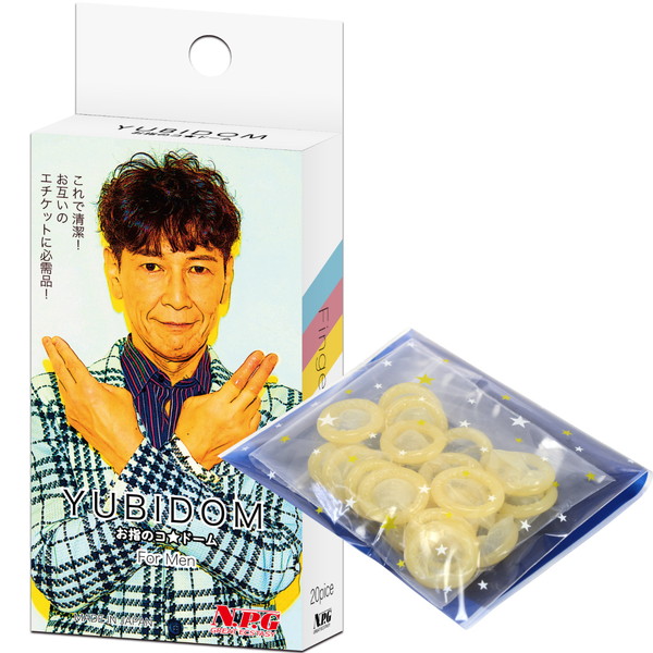 商品画像