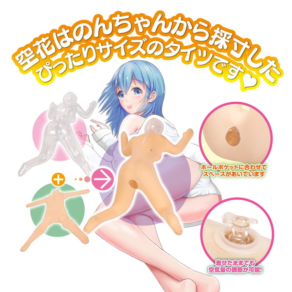商品画像