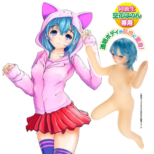 商品画像