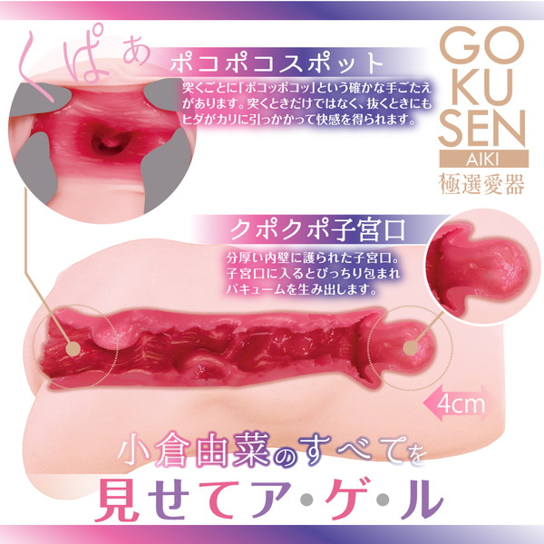 商品画像