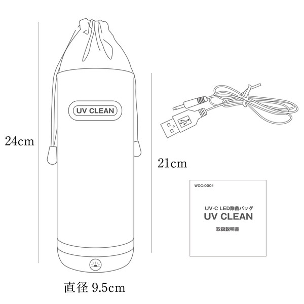 商品画像
