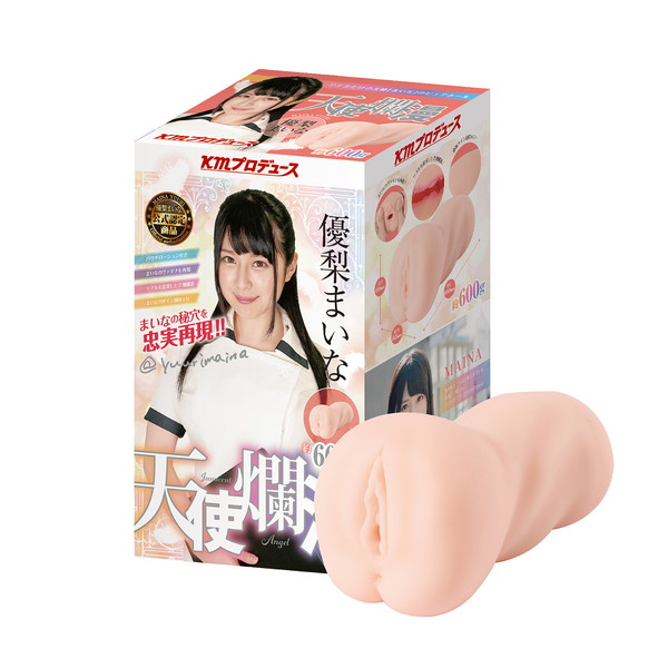 商品画像