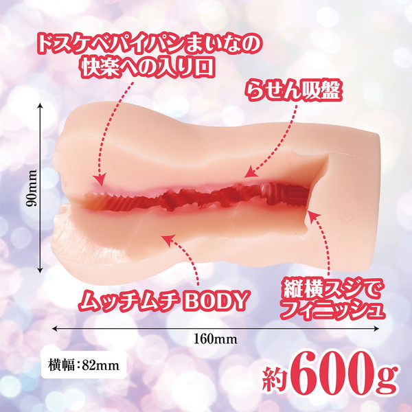 商品画像