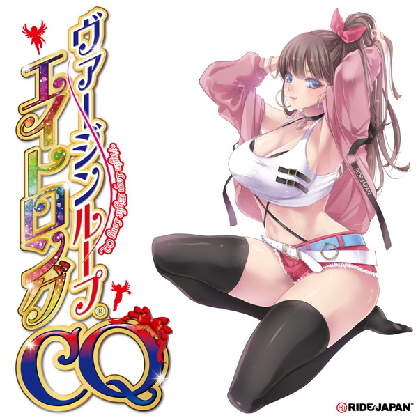 商品画像