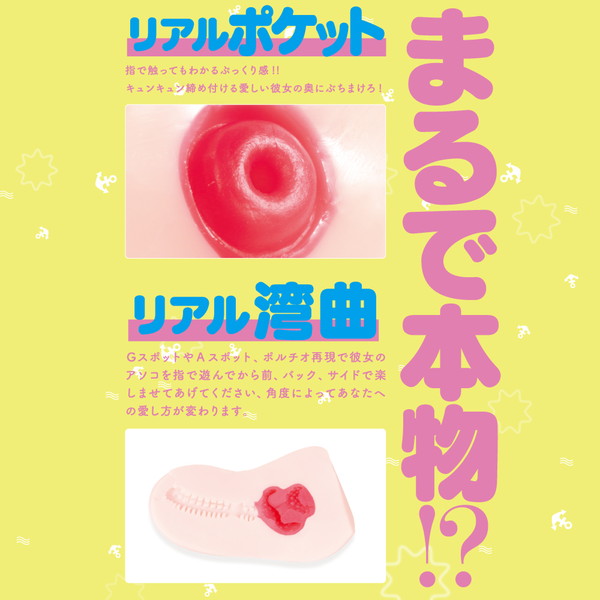 商品画像