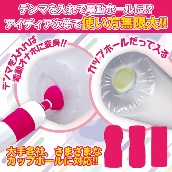 商品画像