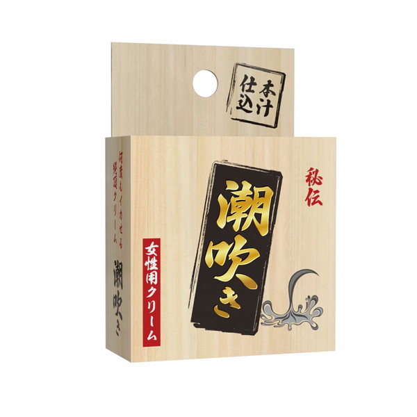 商品画像