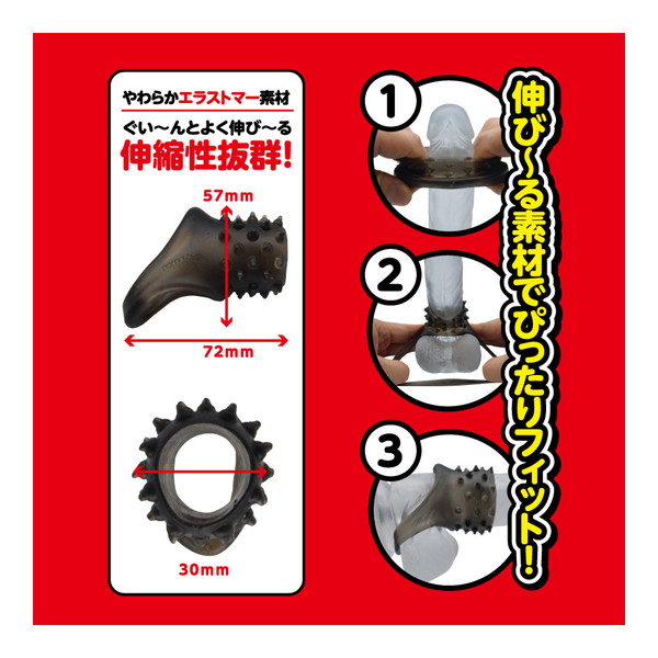 商品画像