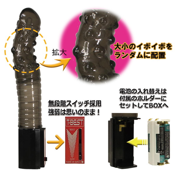 商品画像