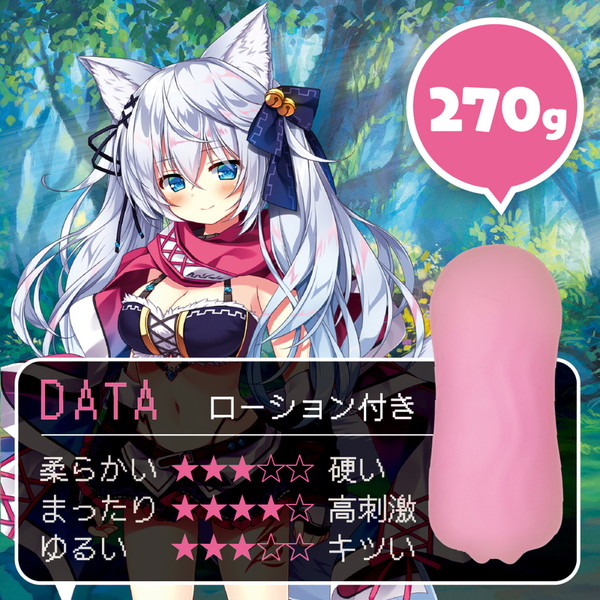 商品画像