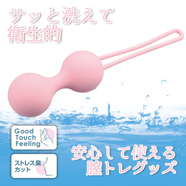 商品画像