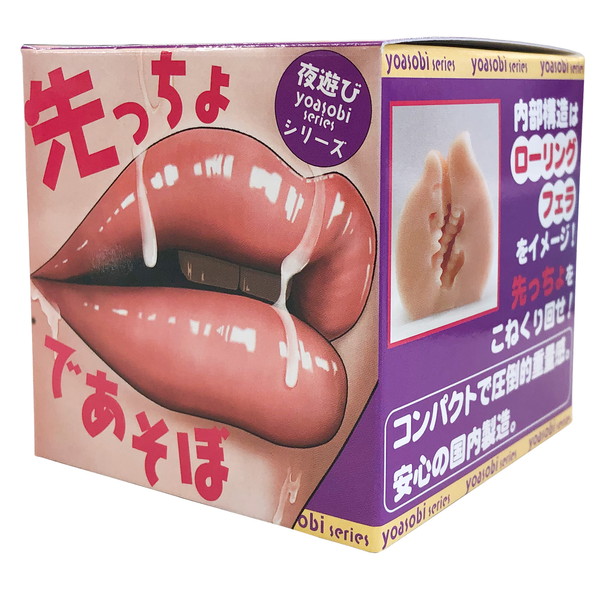 商品画像
