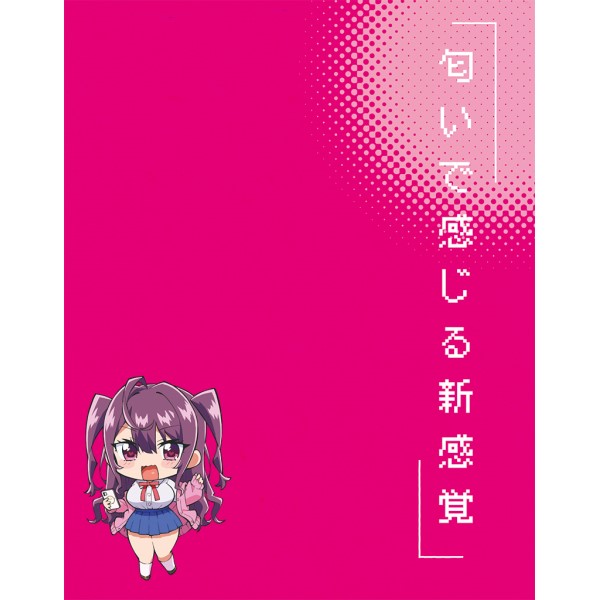 商品画像