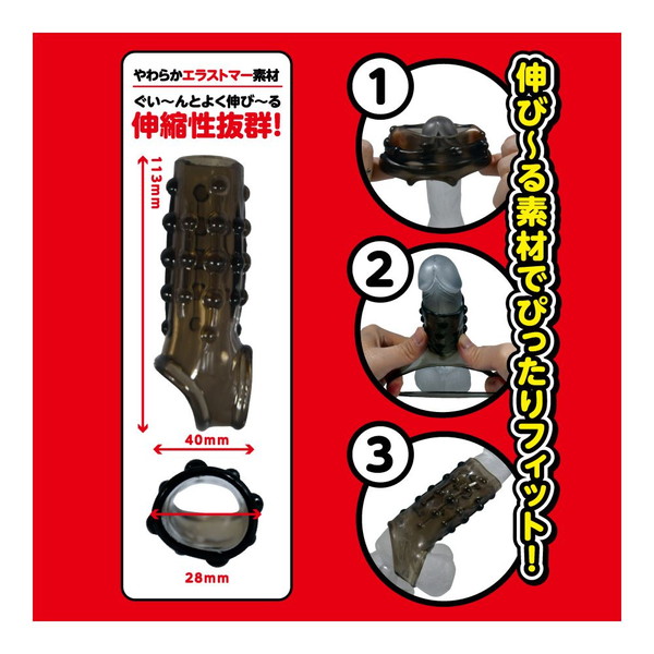 商品画像