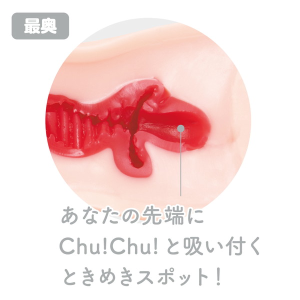 商品画像