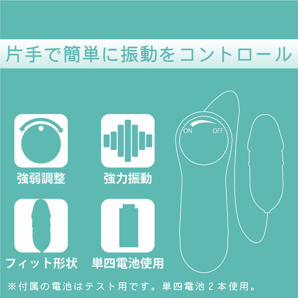 商品画像