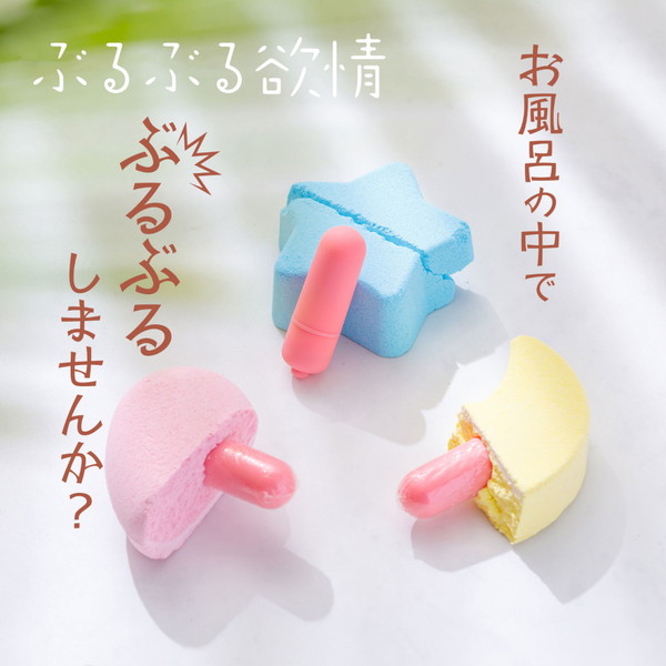 商品画像