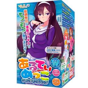 商品画像
