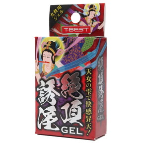 商品画像