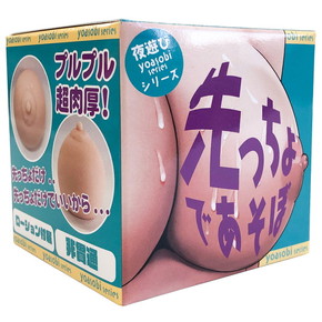 商品画像