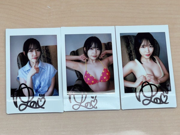 特典